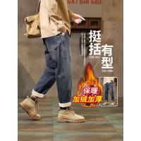 cms/erpbt/backend/web/uploads/erp/collection/images/Men Clothes/YANGJI/EN0140272/img_b/EN0140272_img_b_1